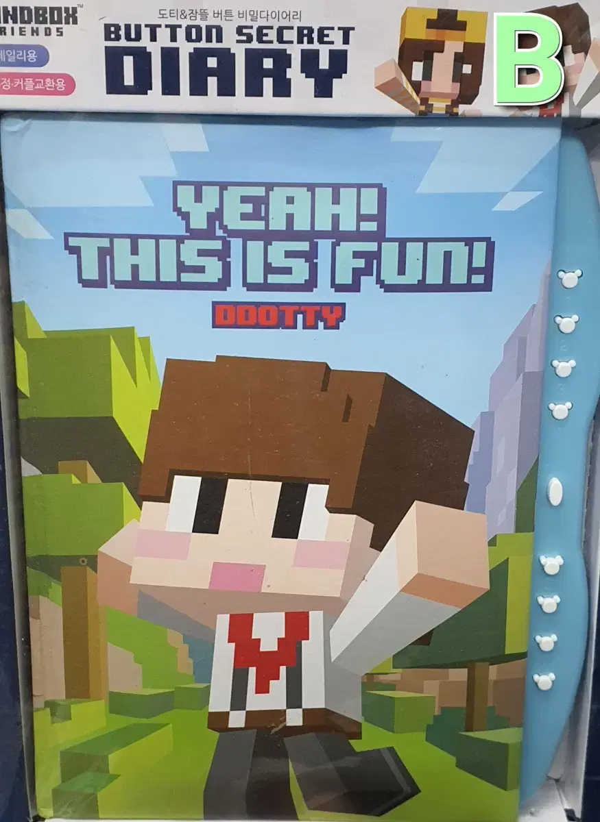 thumbnail-4